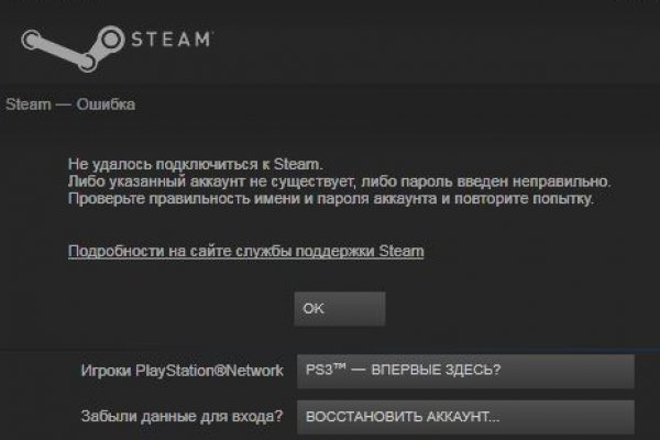 Маркетплейс кракен kraken