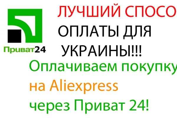 Ссылки зеркала на kraken kraken dark link