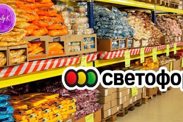 Оригинальная ссылка кракен браузера