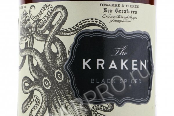 Solaris kraken