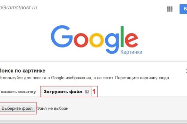 Кракен 20 at