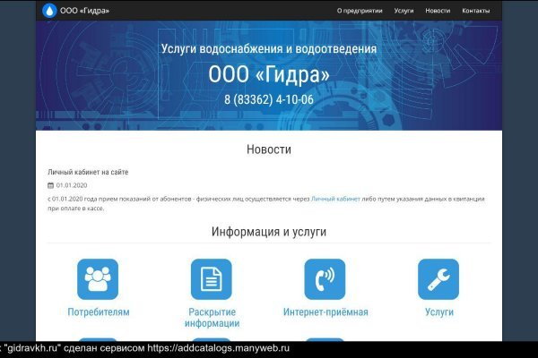 Купить наркотики томск
