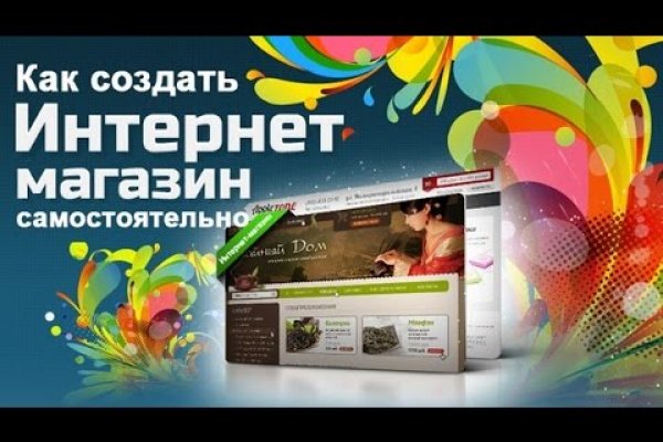 Кракен ссылка официальная на тор