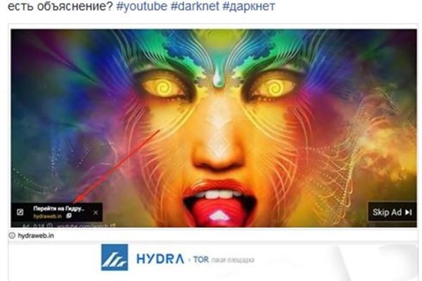 Кракен маркет даркент только через тор