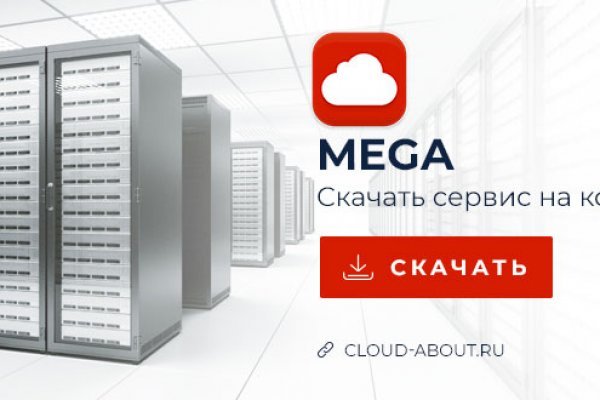 Kraken зеркала gigageek ru
