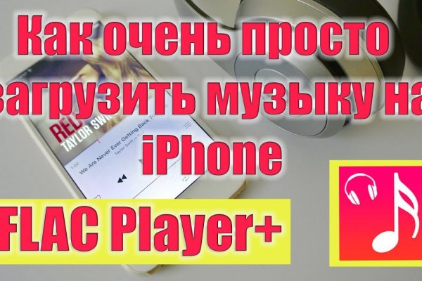 Кракен сайт krknwebs