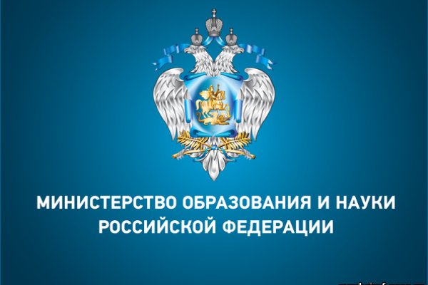 Кракен маркетплейс зайти