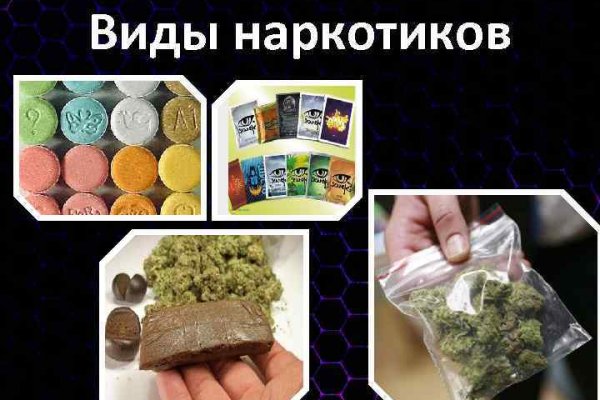 Kraken официальное зеркало kraken dark link