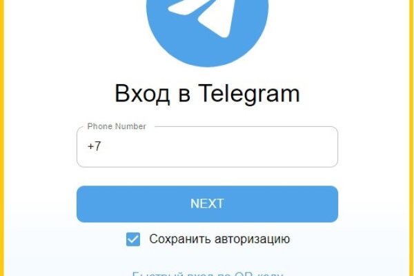 Кракен маркетплейс ссылка krakenat2krnkrnk com
