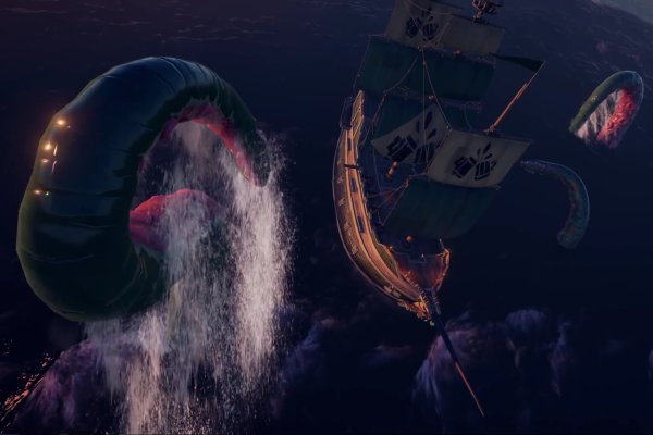 Kraken 23 at