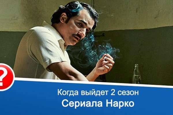 Kraken актуальные зеркала krakentor site