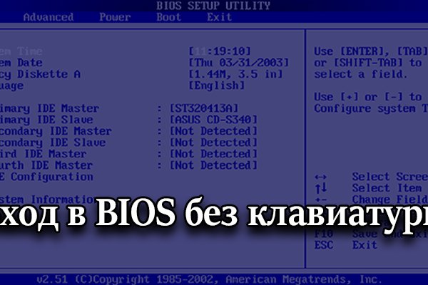 Kra33.cc Вход на сайт главная страница