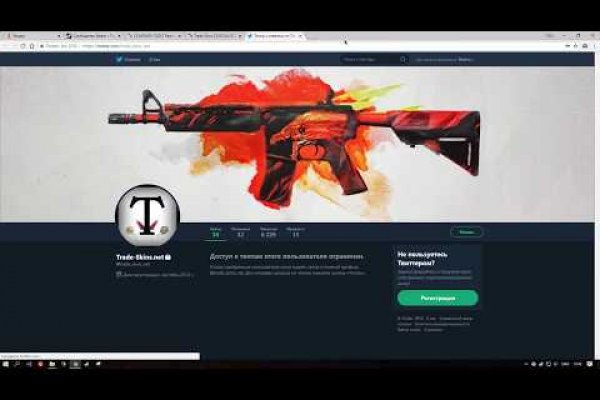 Кракен актуальная ссылка тор