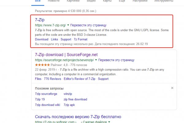 Только через тор кракен