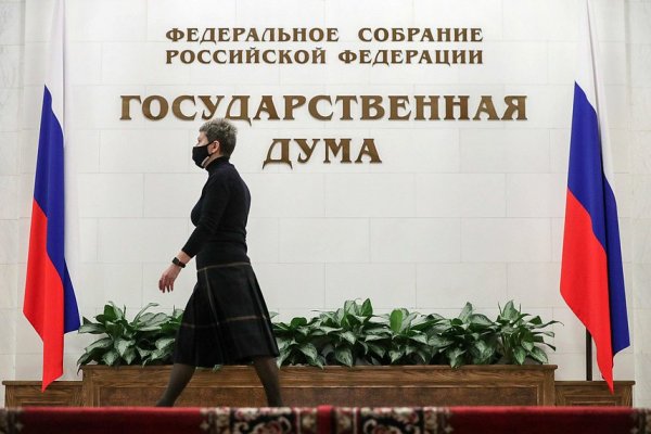 Кракен 20 at