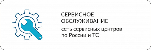 Рабочий кракен