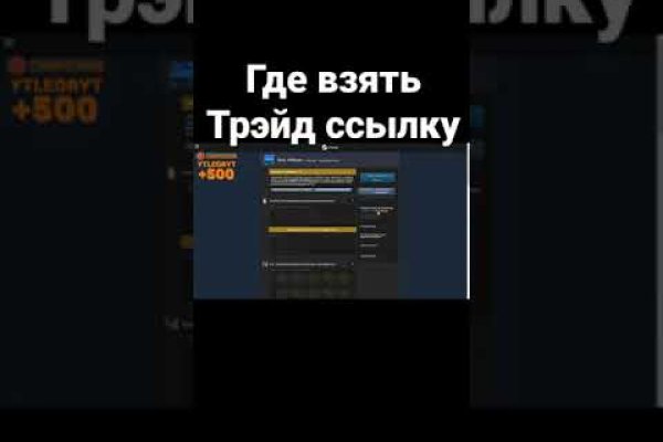 Даркнет кракен отзывы о платформе