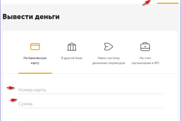 Кракен магазин нарков