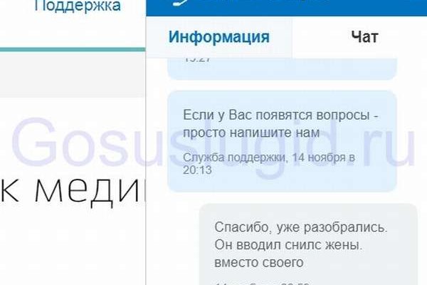 Ссылка на кракена для тора