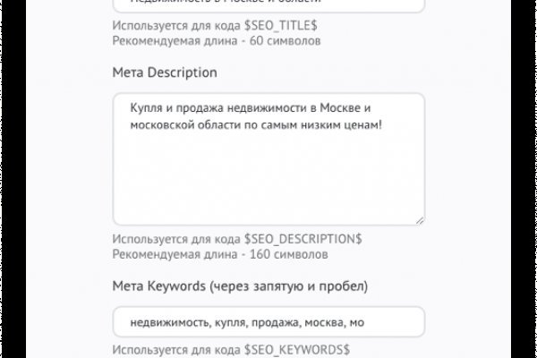 Kra48at