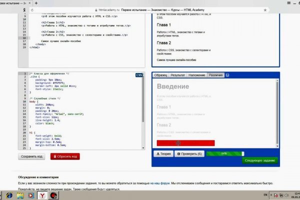 Кракен даркнет store kraken dark link