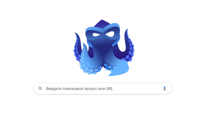 Адрес сайта кракен
