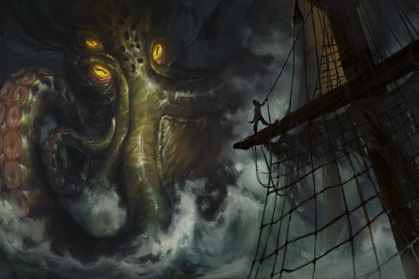 Аналог hydra