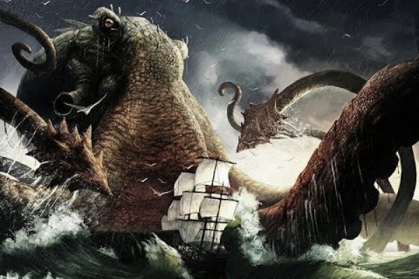 Kraken это