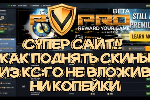 Кракен маркет что это такое