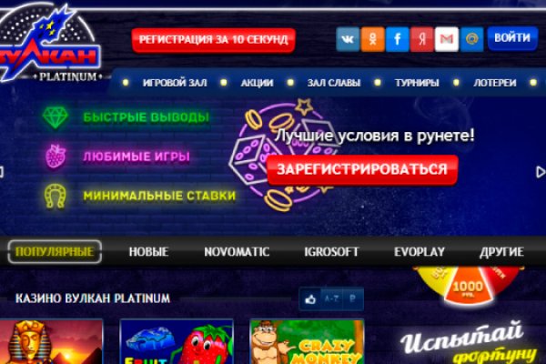 Кракен даркнет маркет ссылка тор