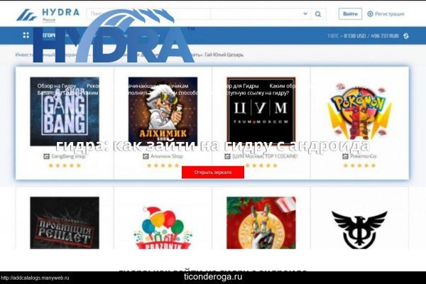 Kra43at