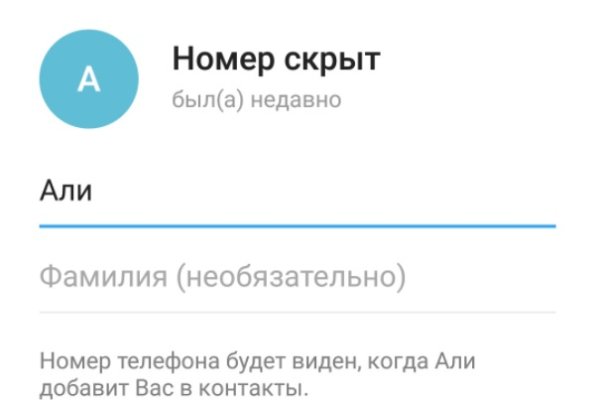 Кракен сайт продаж