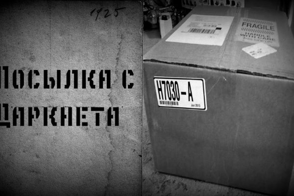 Kraken ссылка тг