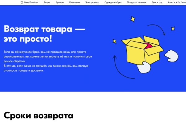 Kra43.at
