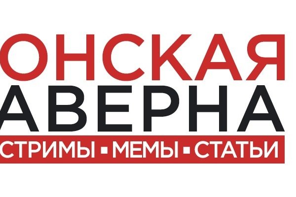 Можно ли восстановить аккаунт в кракен даркнет