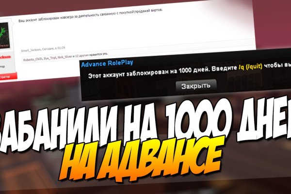 Кракен это современный даркнет