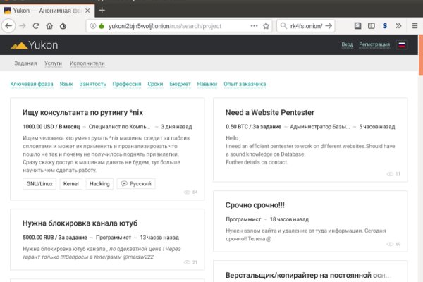 Кракен маркетплейс зеркало krk market com