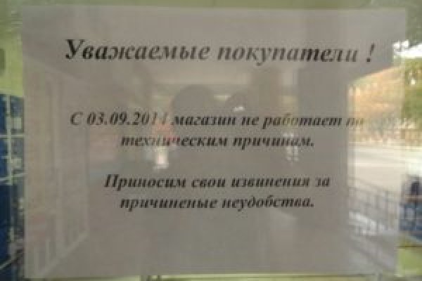 Через какой браузер заходить на кракен