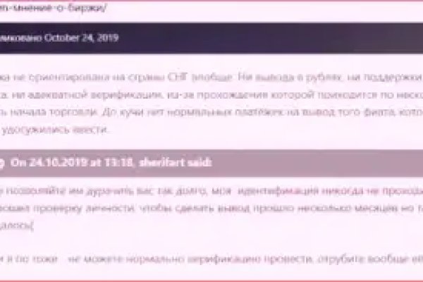 Кракен магазин kraken clear com
