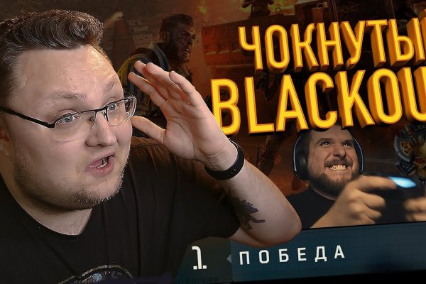 Kraken магазин интернет
