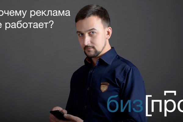 Кракен сайт в тор браузере ссылка