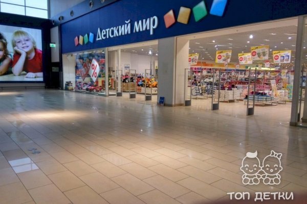 Как зайти на кракен в торе