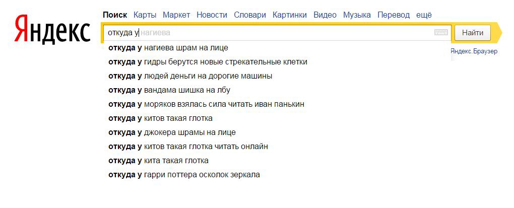 Ссылка в даркнет