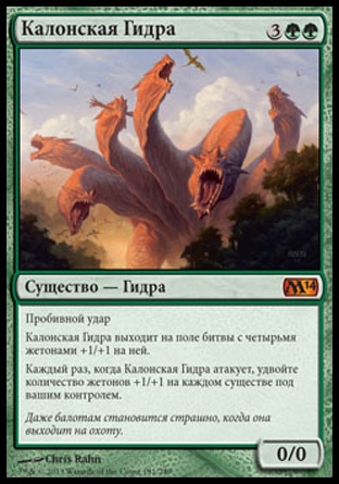 Кракен найдется все
