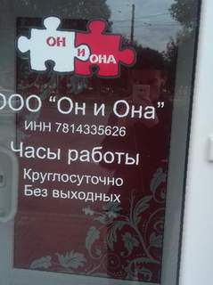 Кракен гидра