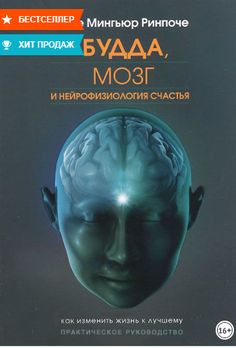 Кракен бошки