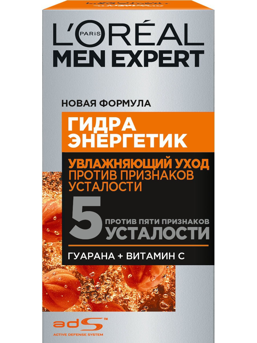 Гидра сайт в тор браузере ссылка
